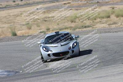 media/Jul-27-2025-Speed Ventures (Sun) [[de5a9b1e32]]/Red Group/Off-ramp/